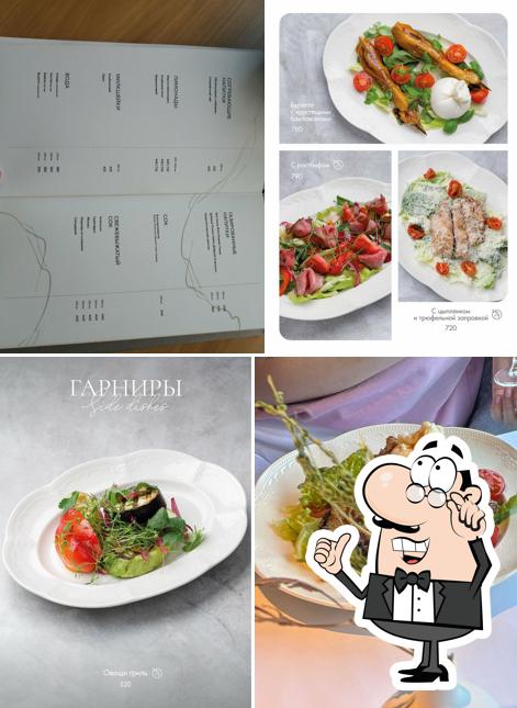 Ветер