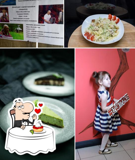 Sushi Profi