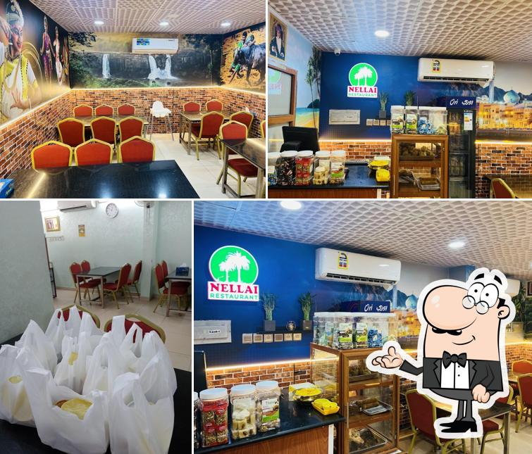 NELLAI RESTAURANT, AL KOUDH