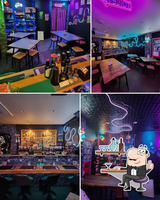 Game Bar 休憩所 -Rest Area-