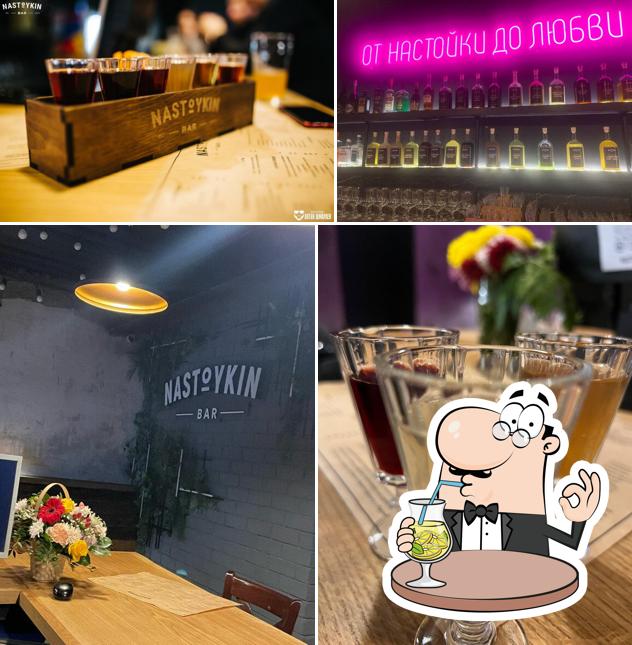 Взгляните на это изображение, где видны напитки и внутреннее оформление в Настойкин