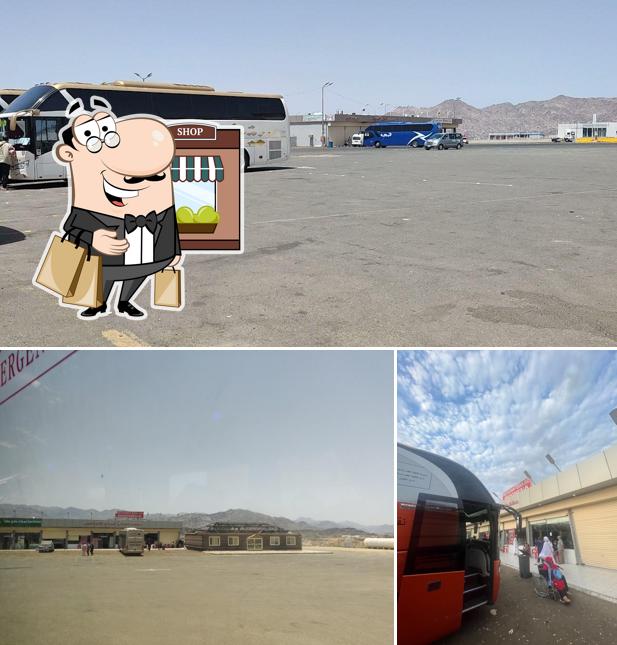 Rest Area
