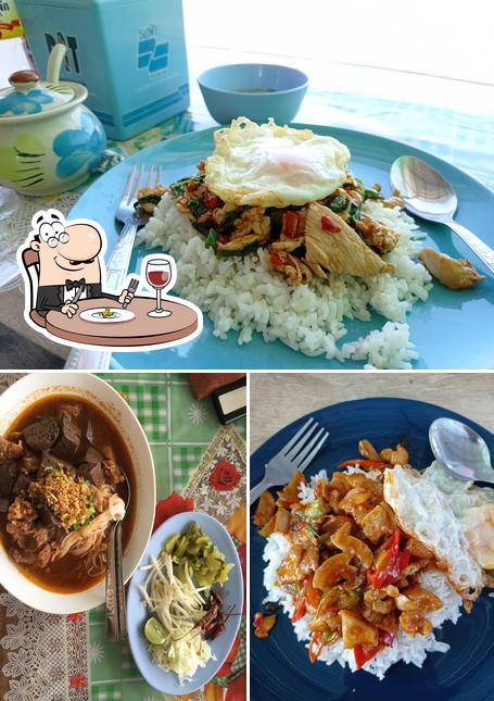 สุรีรัตน์โภชนา สาขา 2 Sureerat Phochana