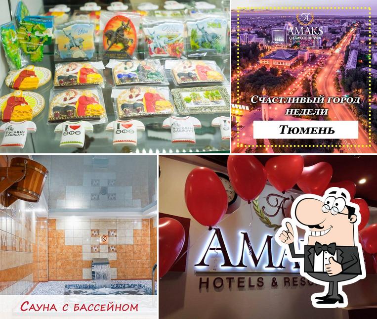 Амакс Турист отель, гостиничный комплекс
