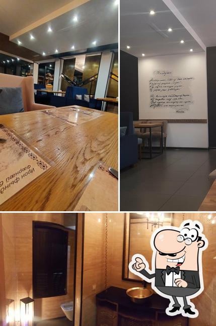 Посмотрите на внутренний интерьер "Къоны"