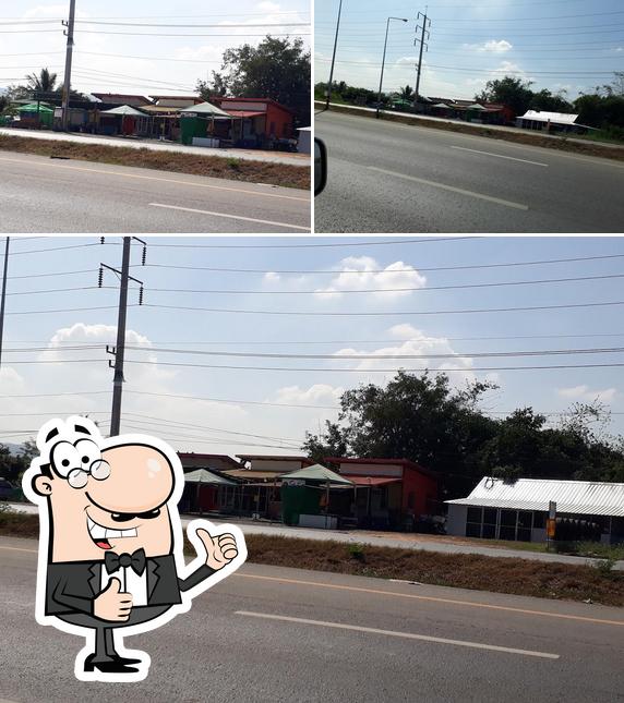 บ้านทุ่งริมทางสีคิ้ว