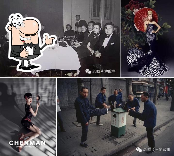Storia Di Shanghai Trieste