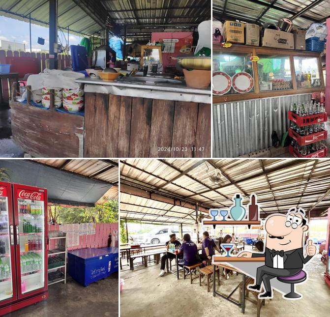 ร้านก๋วยเตี๋ยวเรือเมืองปทุม