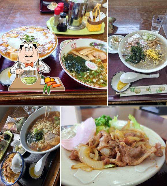俄飯店
