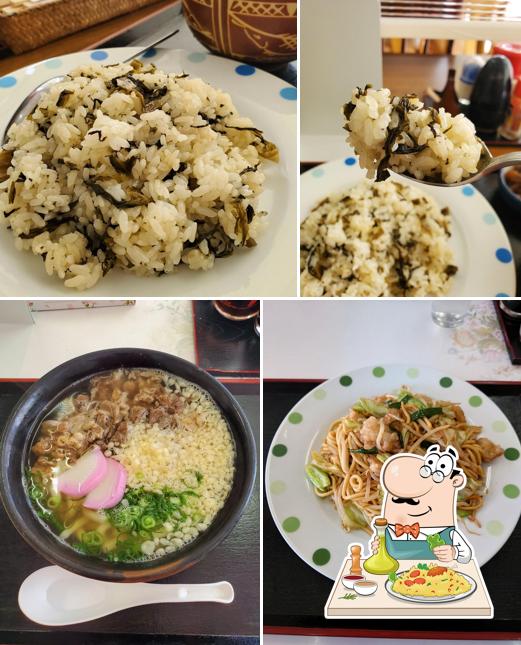 食事処 仕出し ゆうざき