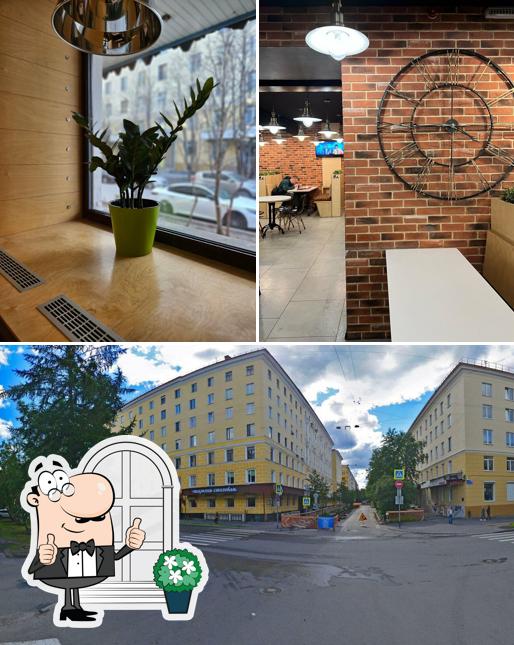 Наслаждайтесь пейзажем, который открывается из "Столовой Тарелки"