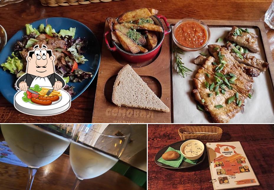 Еда в "Сеновале"