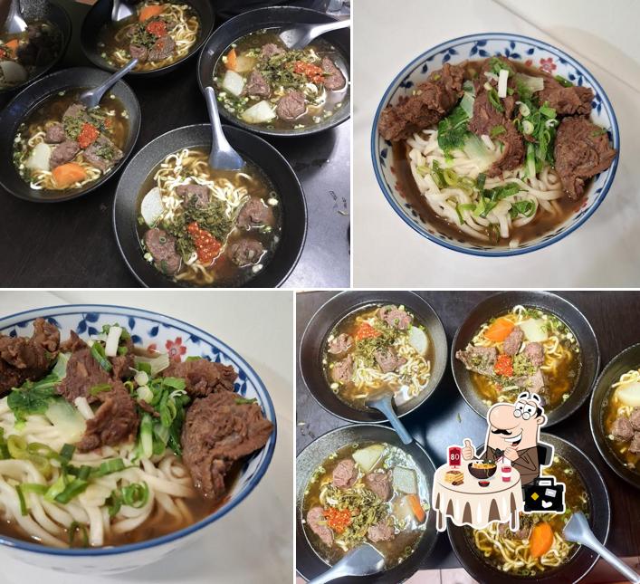 佳家牛肉麵