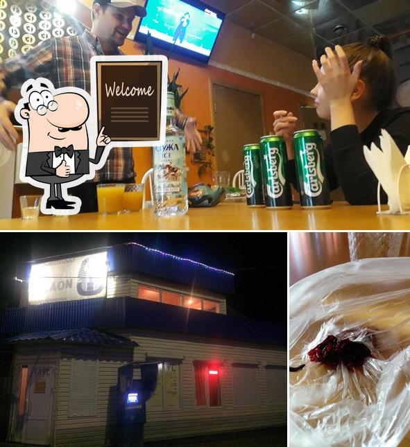Фараон