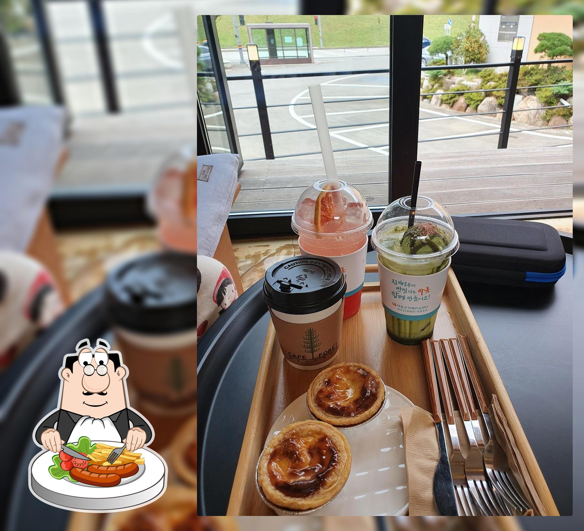 Café Forêt