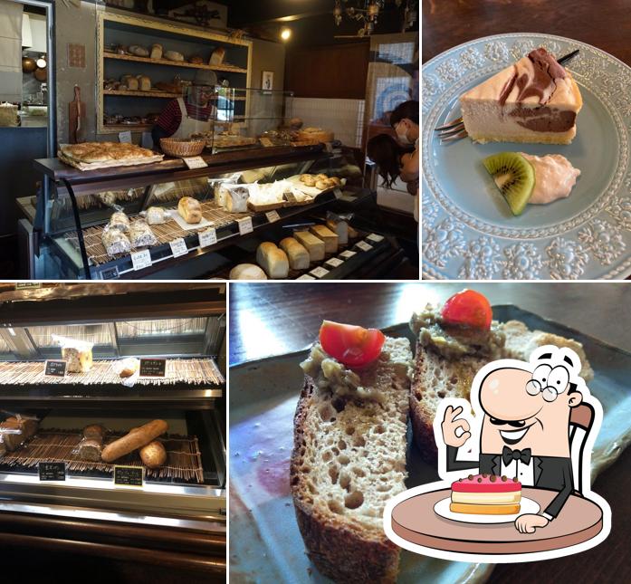 Cafe Kokugura