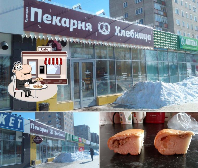 Хлебница