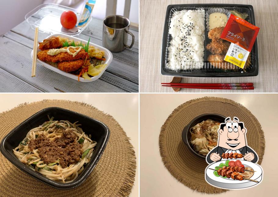 HottoMotto Shunan Kume