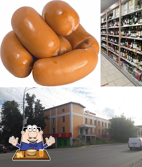 Пятёрочка