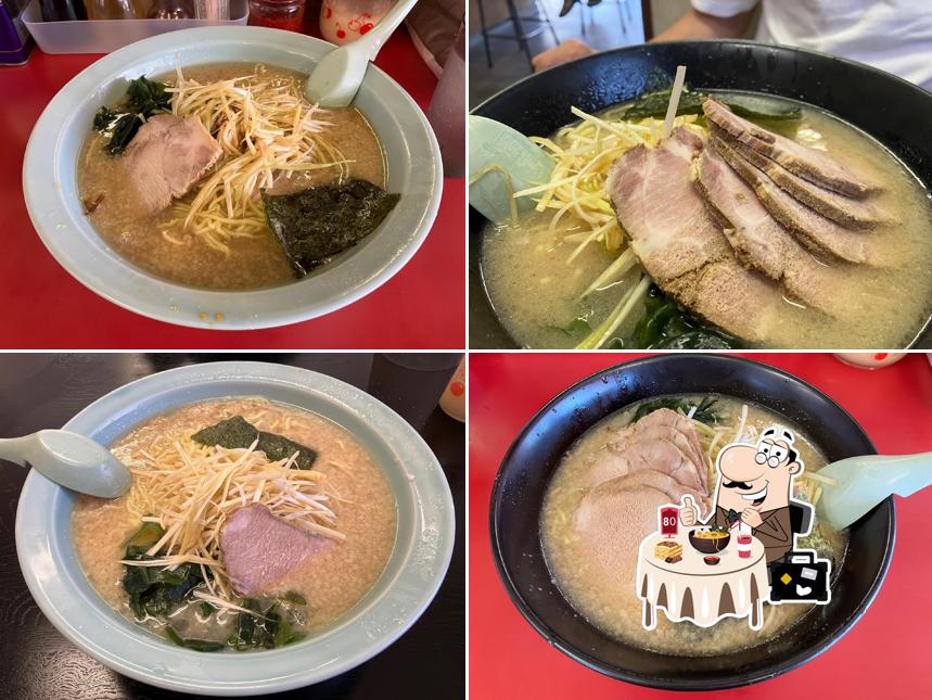 New Ramen Shop Kamenari