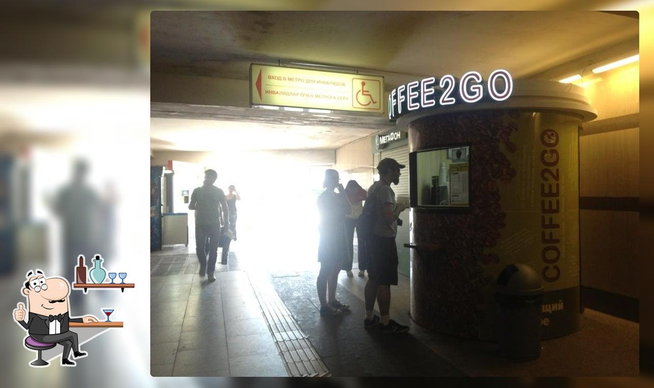 coffee2go