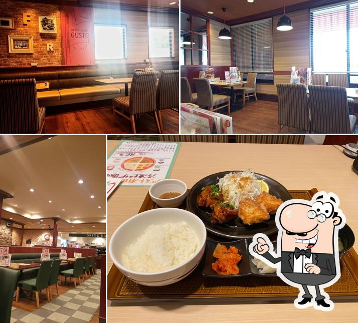 ガスト 有田店