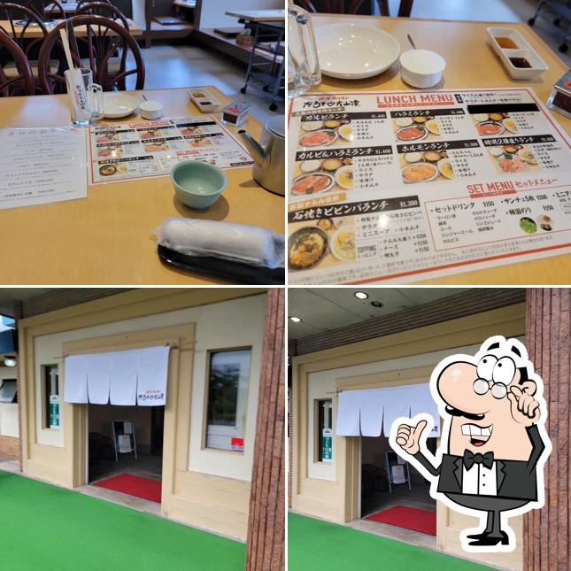 焼肉・ホルモン だるまや片山津