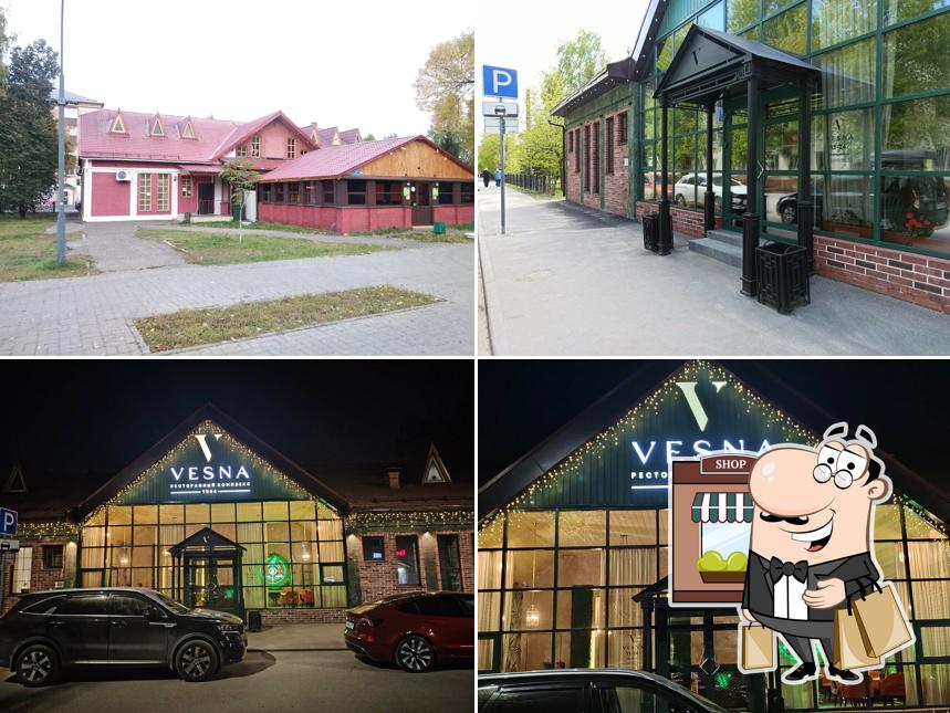 Внешнее оформление "Весны"