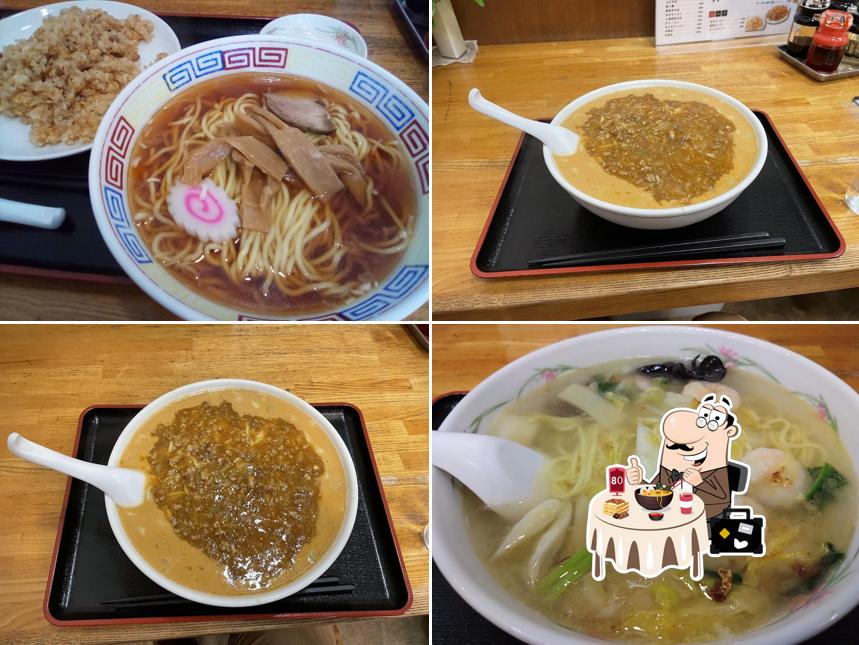 Nagatoshi Restaurant