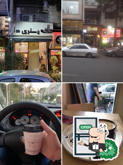 Cafe Dara