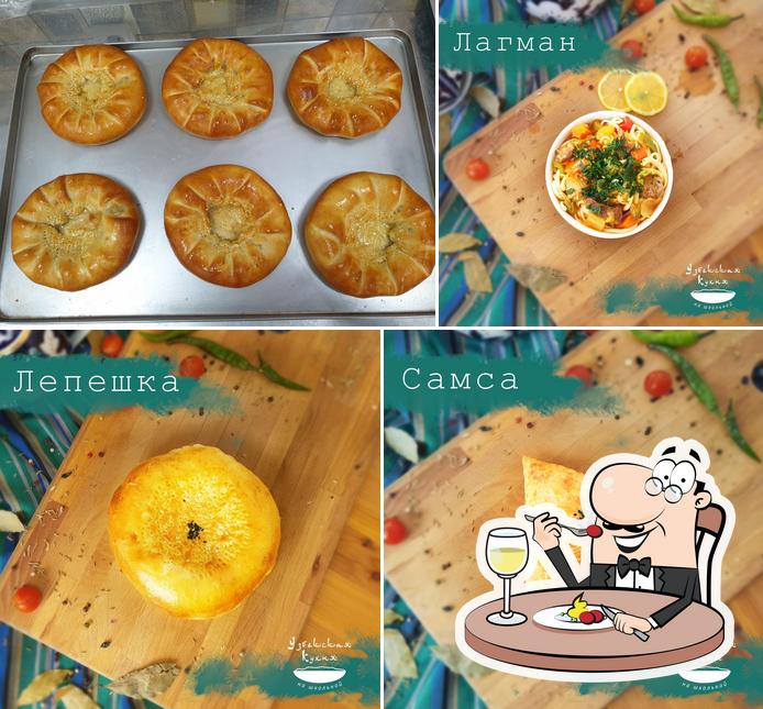 Узбекская кухня на школьной