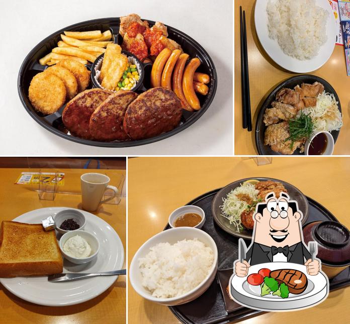 Gasuto Kokuryoekimaeten