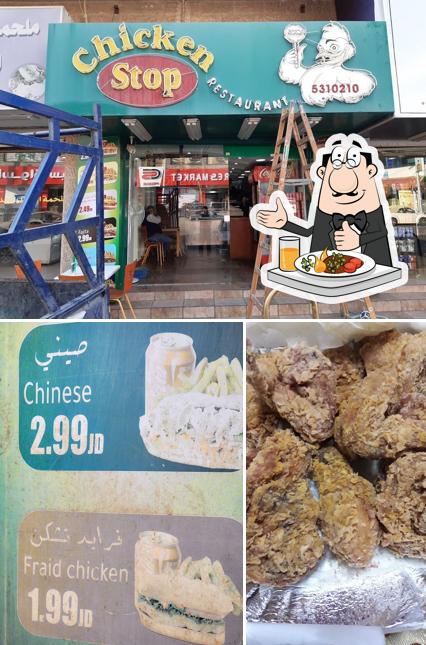 Chicken Stop