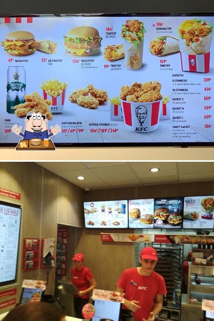 KFC