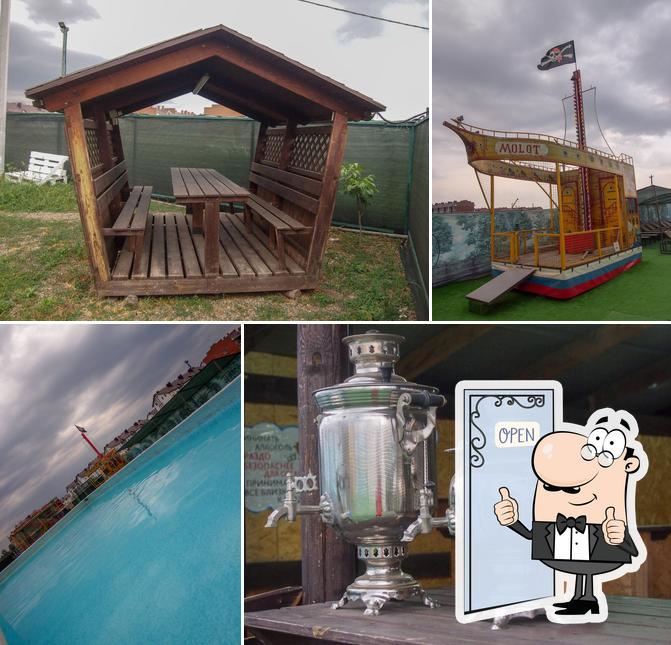 Зона отдыха Комарово