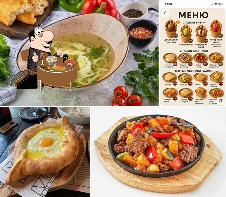 Макс Пицца