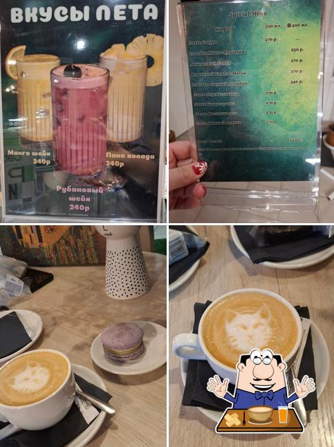 Voron Coffee