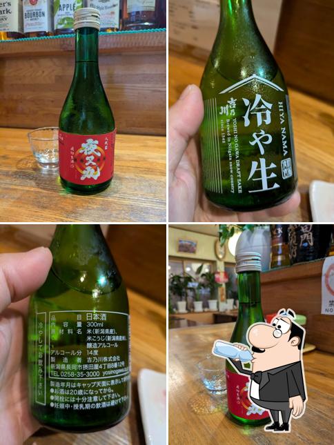 居酒屋さくら