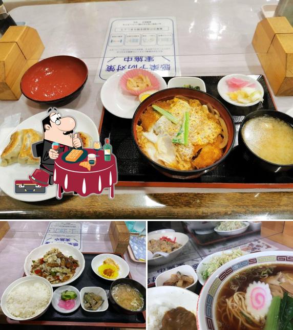 慶慶飯店