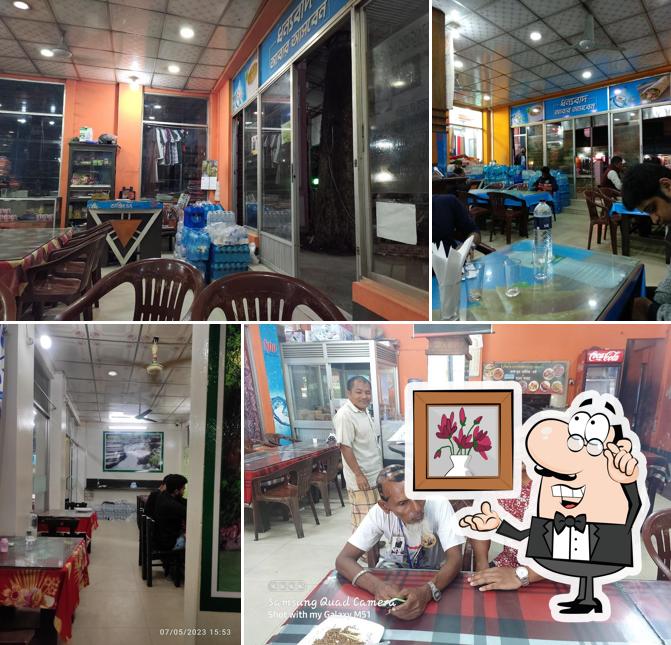 TazingDong Restaurant