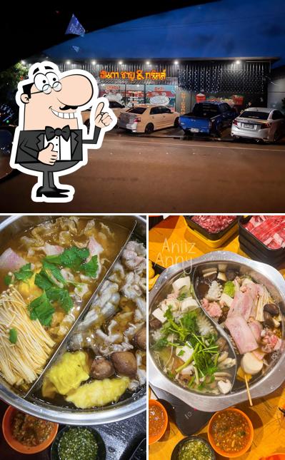 อันดา ชาบู&กริลล์