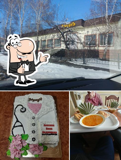 Карсунь