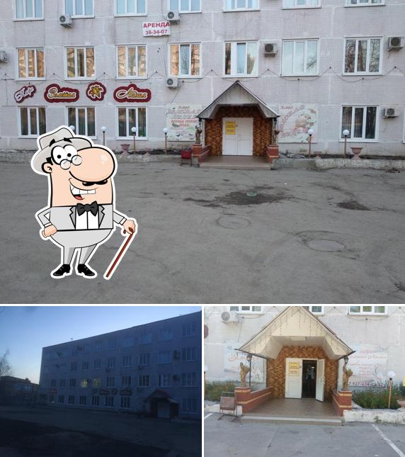 Золотая Лилия
