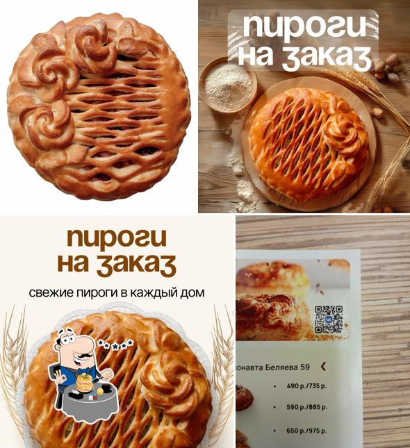 ХлеББери