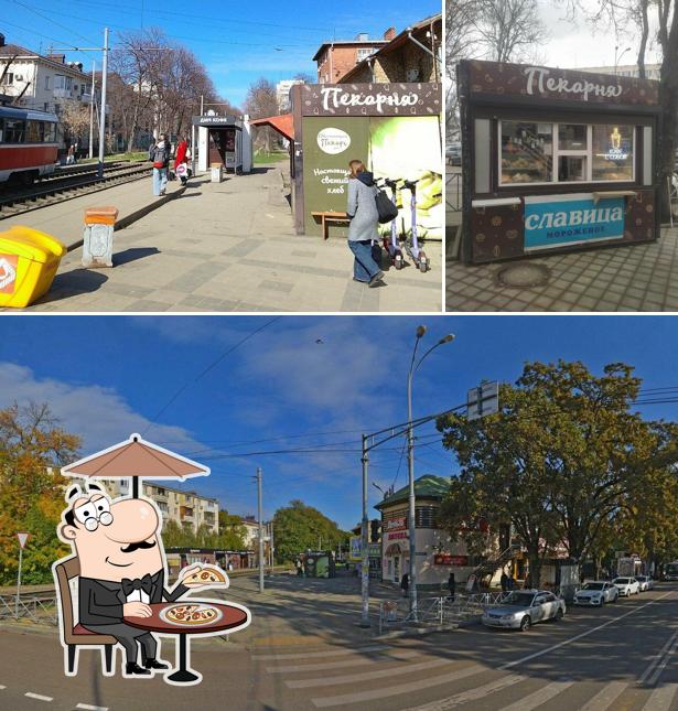 Настоящий пекарь