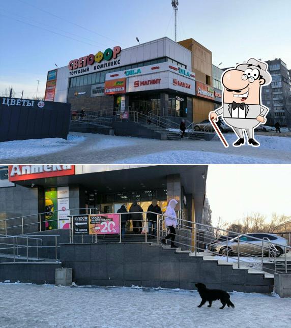 Хлеберев