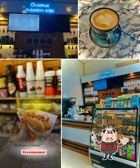 Planet Coffee