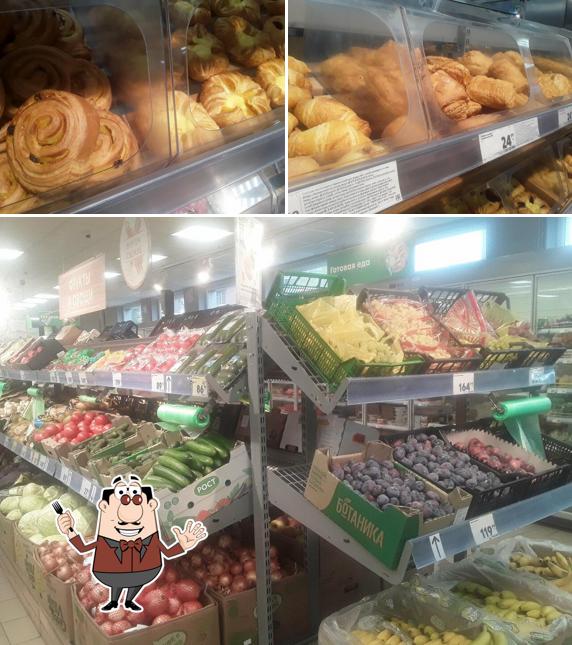 Пятёрочка