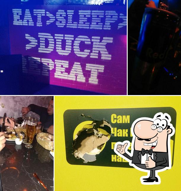 Бар Duck