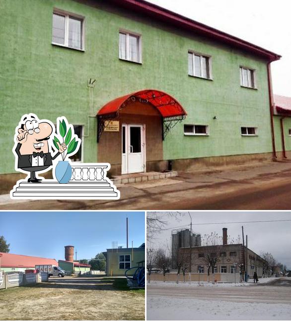 Ганцевичский Хлебозавод